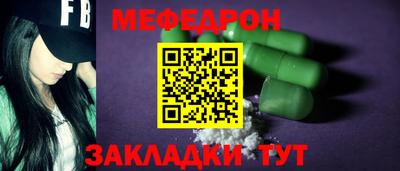 герыч Заводоуковск