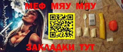 марки lsd Жуковский