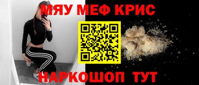 дживик Заволжье