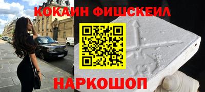 герыч Заводоуковск