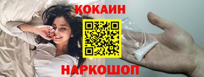 дживик Заволжье