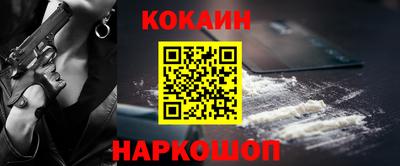 герыч Заводоуковск