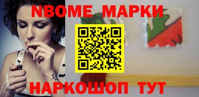 герыч Заводоуковск