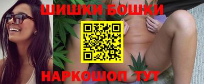 герыч Заводоуковск