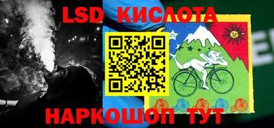 герыч Заводоуковск