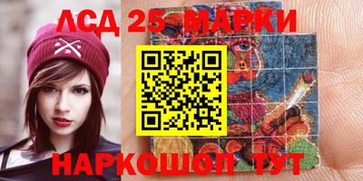 дживик Заволжье