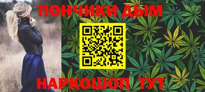 марки lsd Жуковский