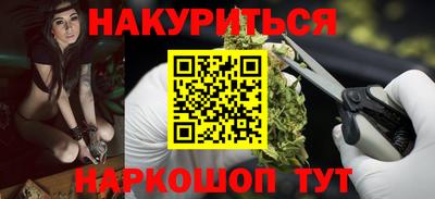 дживик Заволжье