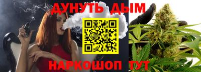 дживик Заволжье