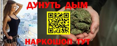 дживик Заволжье