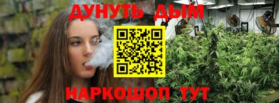 дживик Заволжье