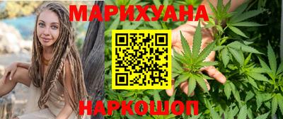 герыч Заводоуковск