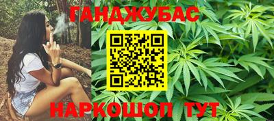 дживик Заволжье