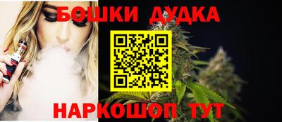 дживик Заволжье