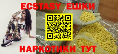 дживик Заволжье