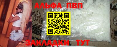 дживик Заволжье