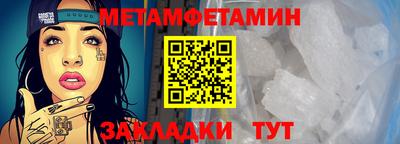 марки lsd Жуковский