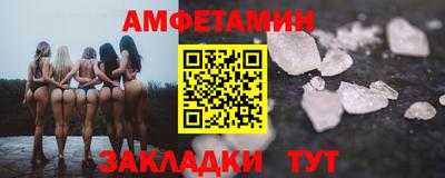 марки lsd Жуковский