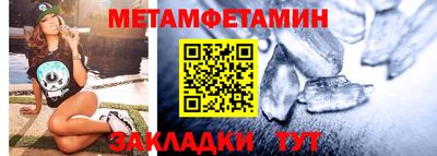 герыч Заводоуковск
