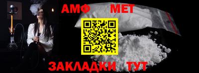 дживик Заволжье