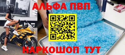 дживик Заволжье