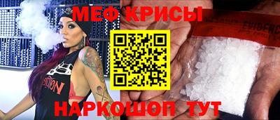 дживик Заволжье