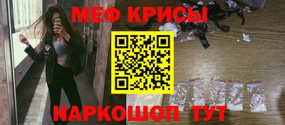 марки lsd Жуковский
