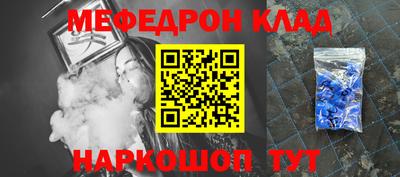 марки lsd Жуковский