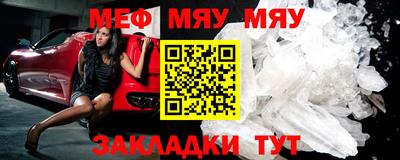 дживик Заволжье
