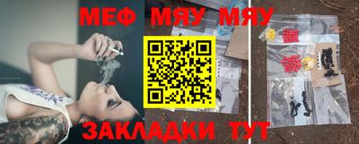 марки lsd Жуковский